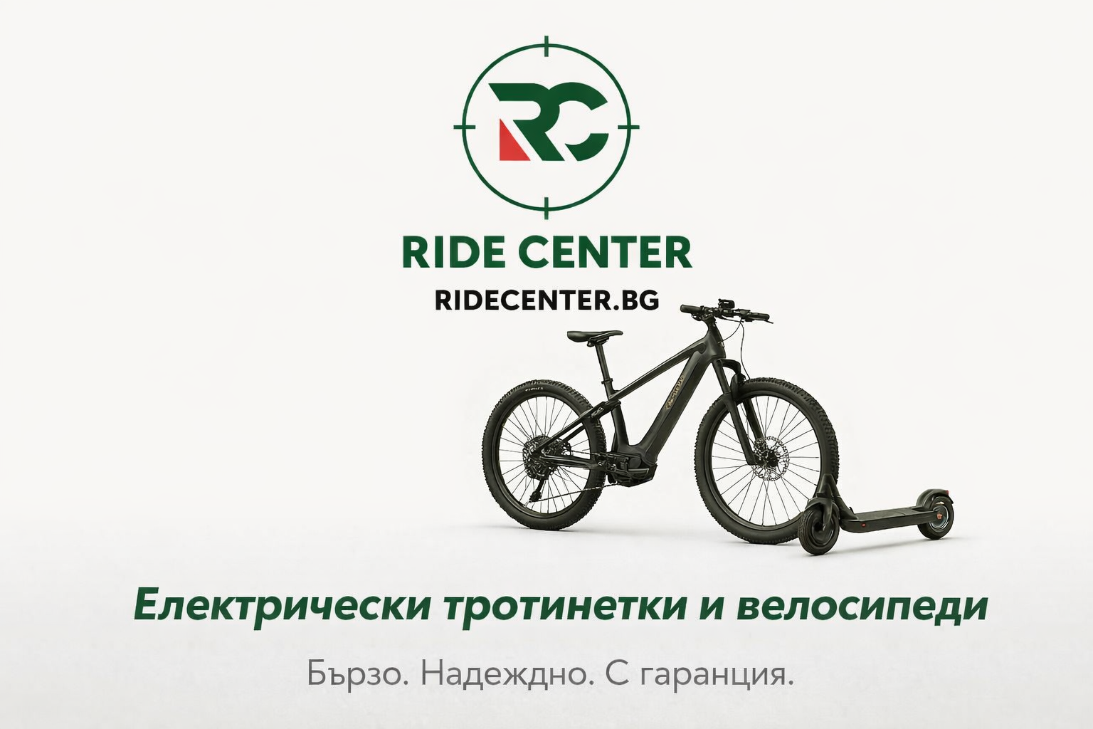 ridecenter.bg