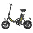 Електрически велосипед Hidoes HD-C5