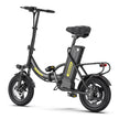 Електрически велосипед Hidoes HD-C5