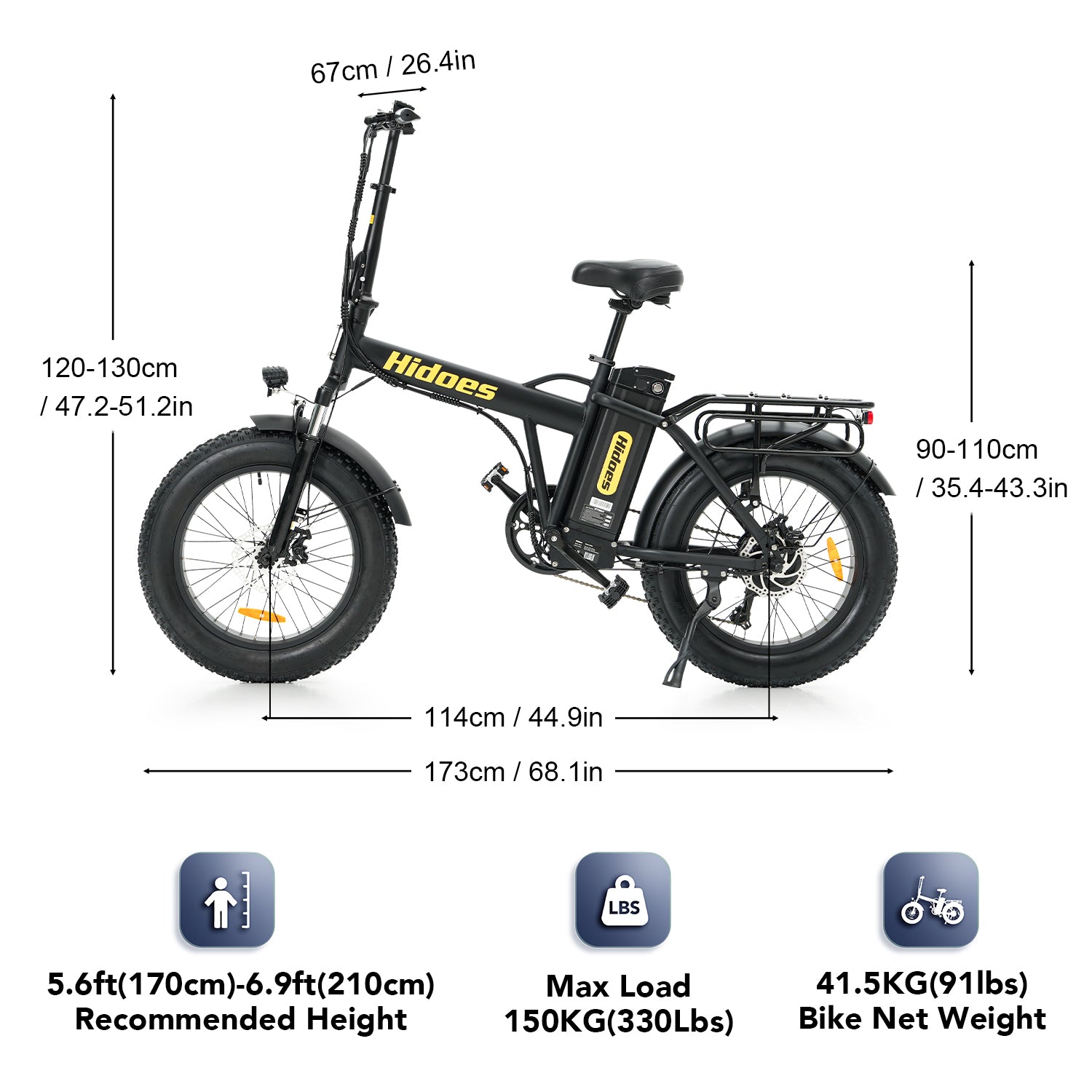 Електрически велосипед Hidoes HD-F3