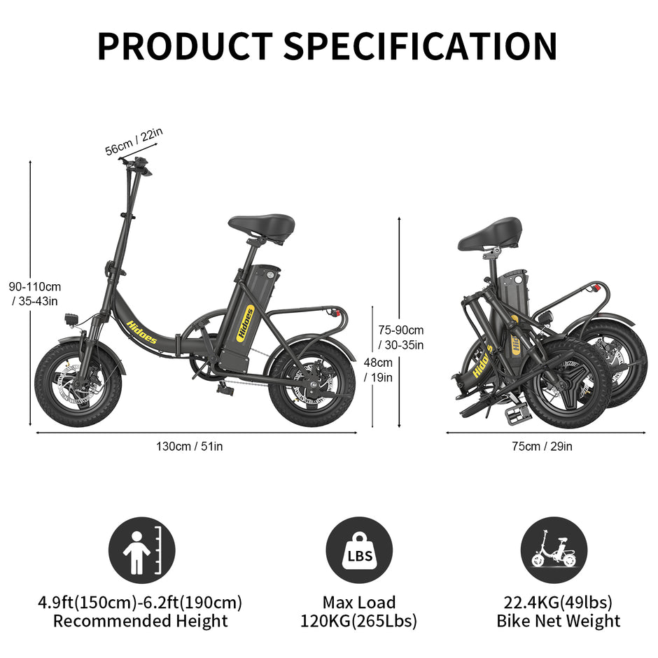 Електрически велосипед Hidoes HD-C5