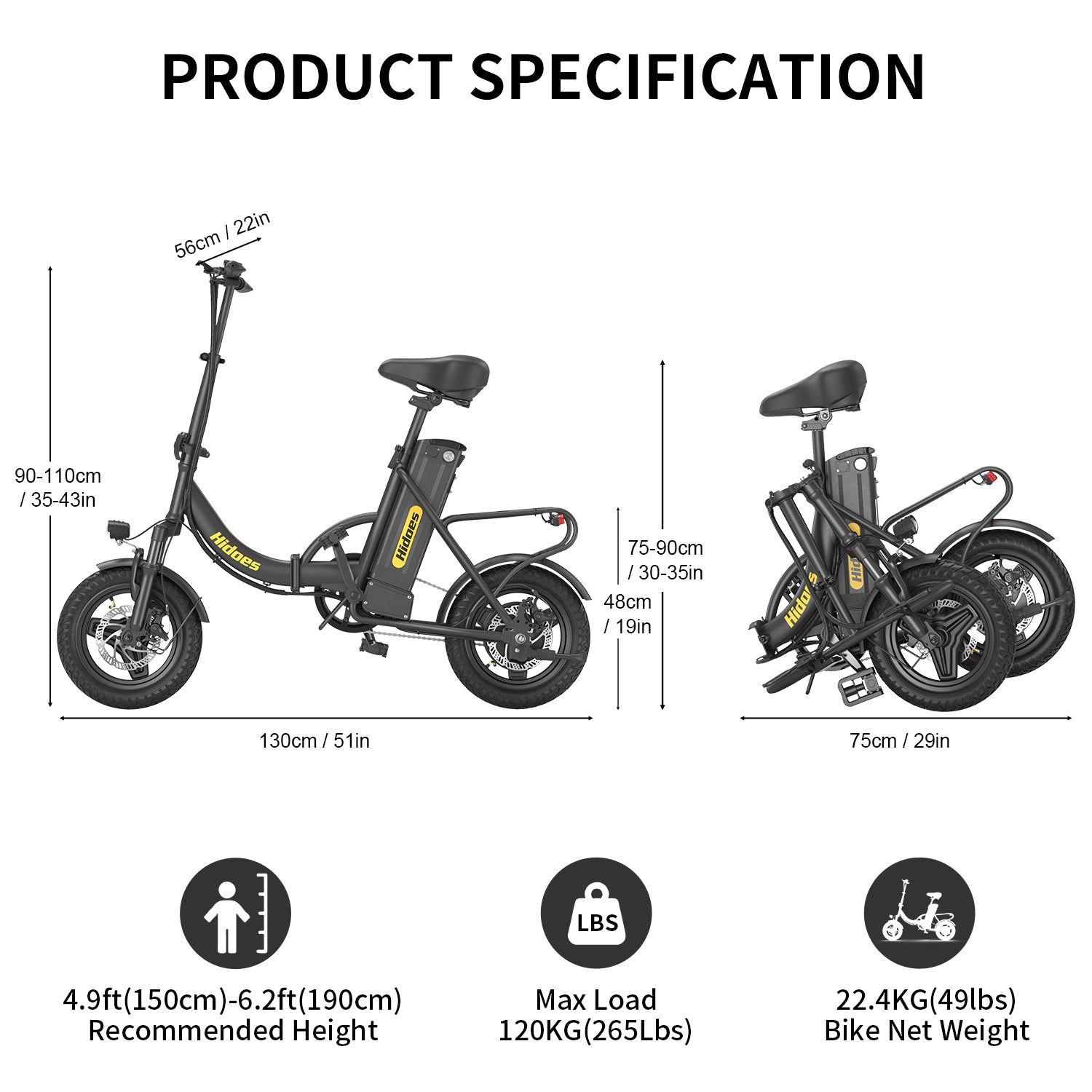 Електрически велосипед Hidoes HD-C5