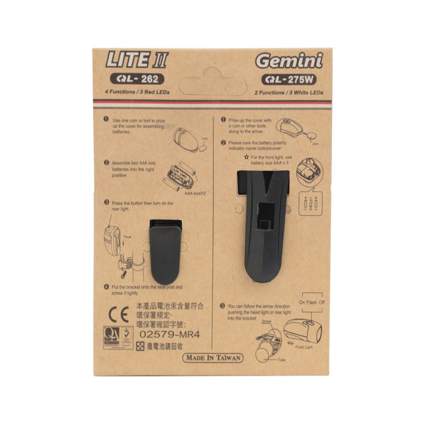 Светлини К-т QL-275W + QL-262 LED светлини Q-LITE